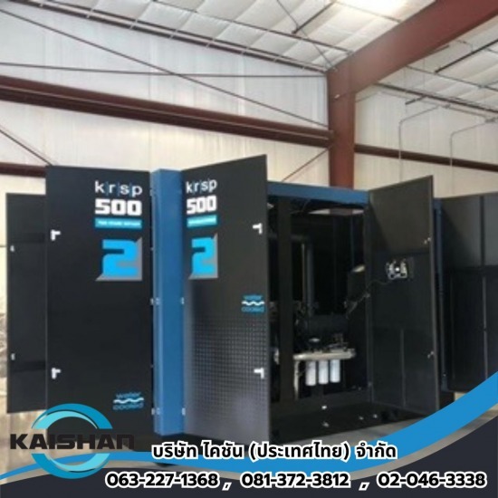 ปั๊มลม oil free - จำหน่ายปั๊มลมอุตสาหกรรม - ไคชัน (ประเทศไทย)