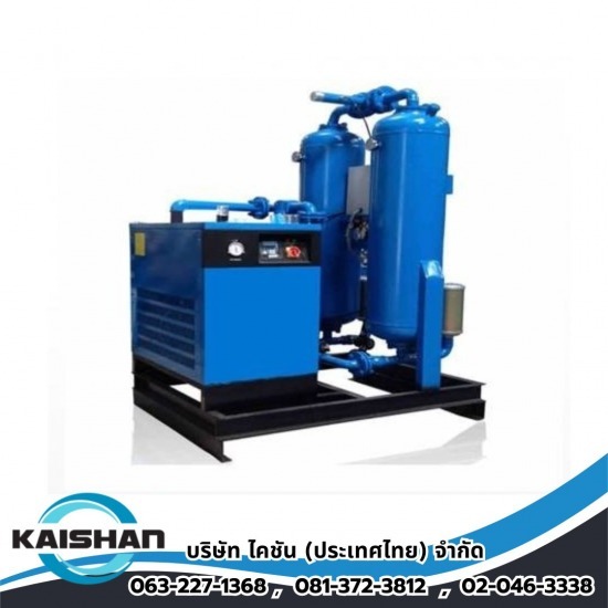 ปั้มลม rotary - จำหน่ายปั๊มลมอุตสาหกรรม - ไคชัน (ประเทศไทย)