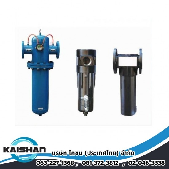 ฟิลเตอร์ กรองอากาศปั๊มลม