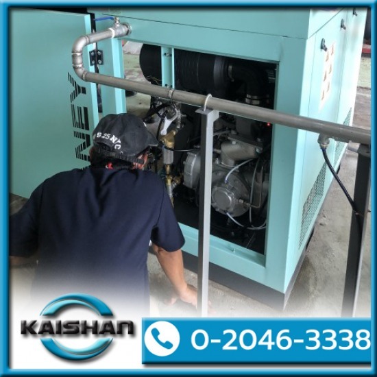 จำหน่ายปั๊มลมอุตสาหกรรม - ไคชัน (ประเทศไทย) - รับซ่อมเครื่องอัดลมอุตสาหกรรม