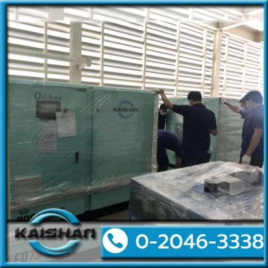 จำหน่ายปั๊มลมอุตสาหกรรม - ไคชัน (ประเทศไทย) - รับติดตั้งเครื่องอัดลมโรงงาน จำหน่ายปั๊มลมอุตสาหกรรม - ไคชัน (ประเทศไทย) - รับติดตั้งเครื่องอัดลมโรงงาน