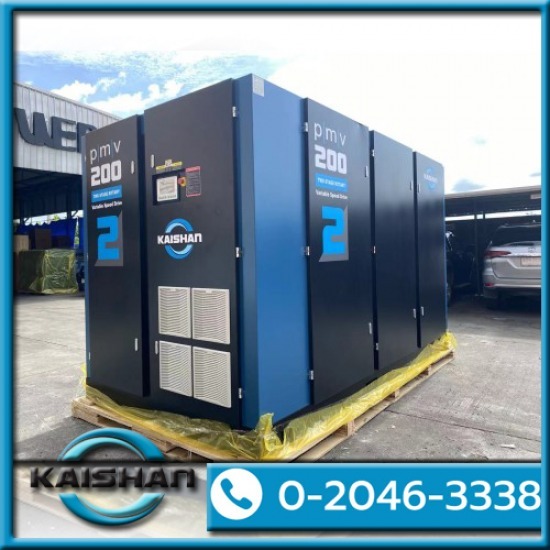 จำหน่ายปั๊มลมอุตสาหกรรม - ไคชัน (ประเทศไทย) - เครื่องอัดลมอุตสาหกรรม ราคาถูก