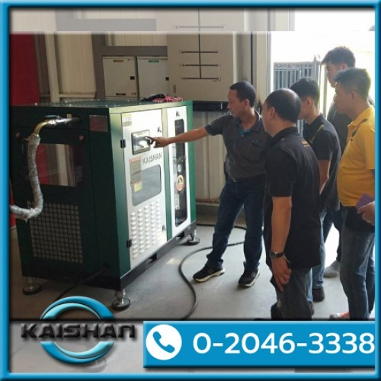 จำหน่ายปั๊มลมอุตสาหกรรม - ไคชัน (ประเทศไทย) - บริษัทขายปั๊มลม ลาดกระบัง จำหน่ายปั๊มลมอุตสาหกรรม - ไคชัน (ประเทศไทย) - บริษัทขายปั๊มลม ลาดกระบัง