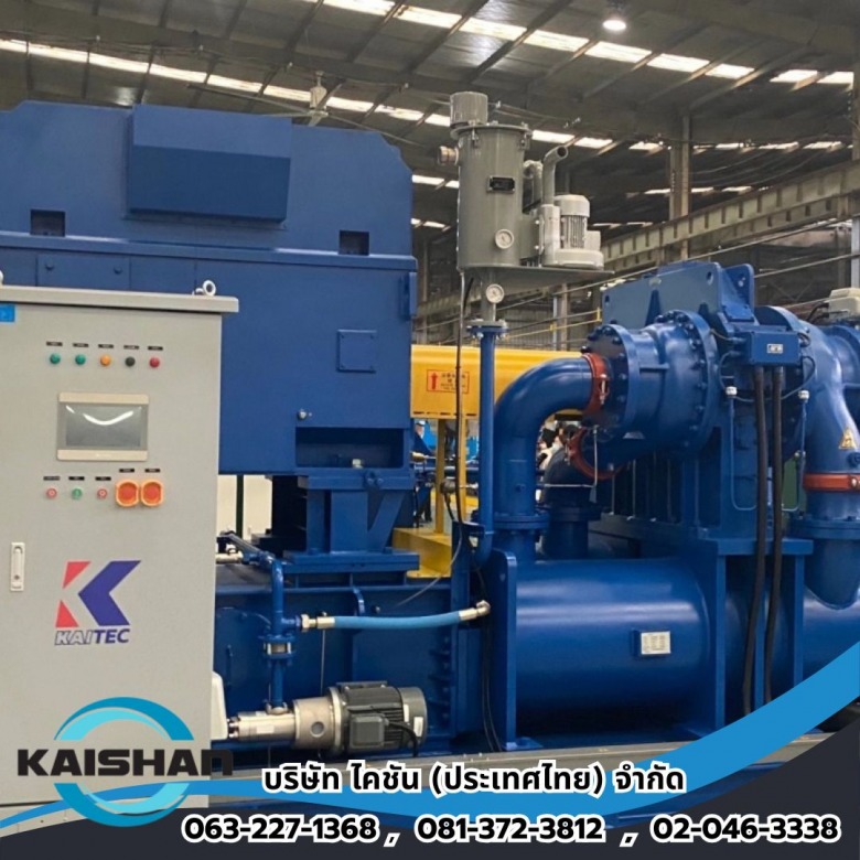 เครื่องอัดลมอุตสาหกรรม สมุทรปราการ เครื่องอัดลมอุตสาหกรรม สมุทรปราการ