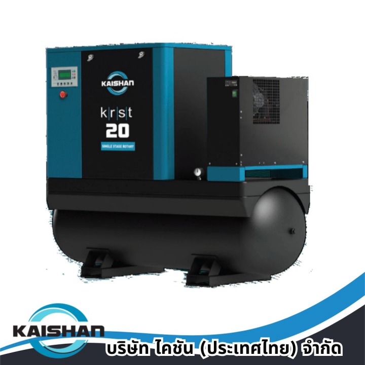 ขายเครื่องอัดลมอุตสาหกรรม สมุทรปราการ