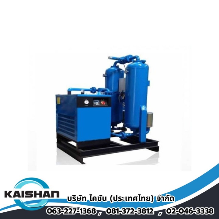 เครื่องปั๊มลมอุตสาหกรรม ราคาถูก
