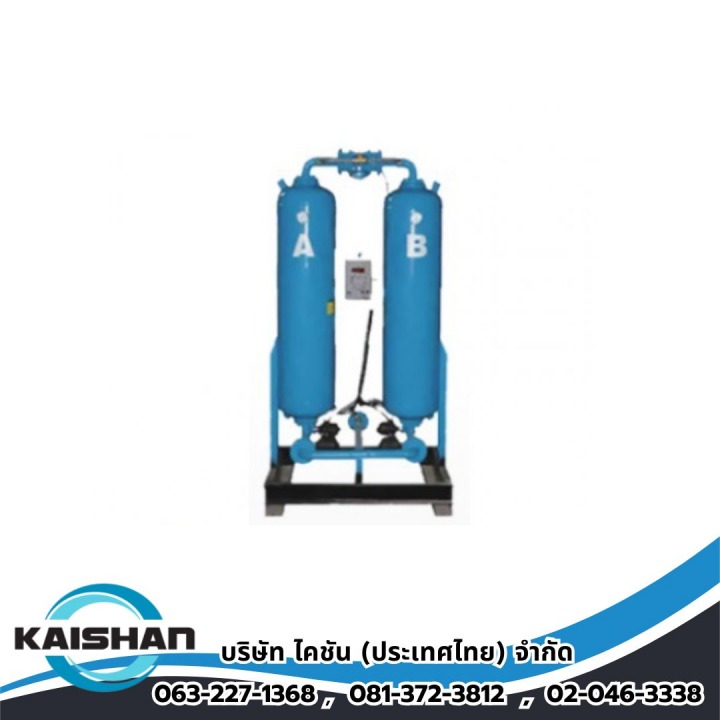 ซ่อมเครื่องปั๊มลม ลาดกระบัง