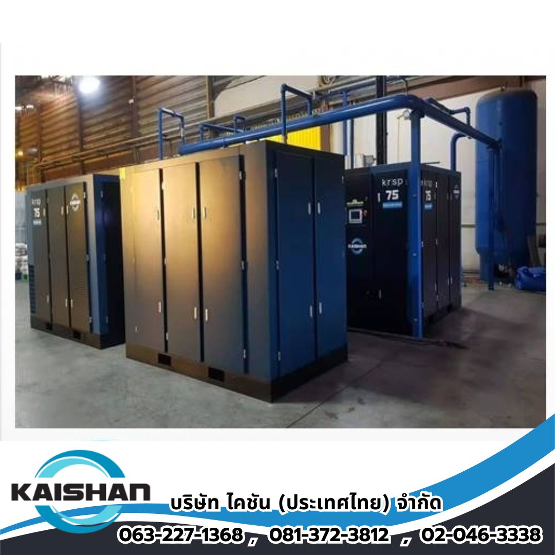 เครื่องปั๊มลมอุตสาหกรรม สมุทรปราการ